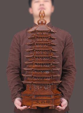 9生层九层文笔塔13十三层文昌塔摆面件学室书XY-文昌房书桌办公柜