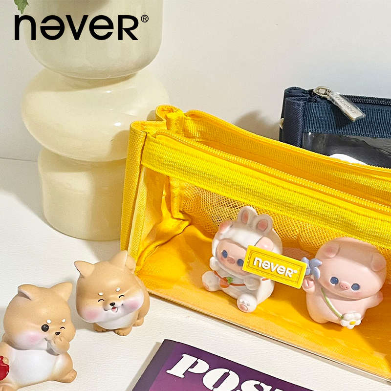 「巨能装」never糖果色笔袋ins日系透明小众简约男生女生学生笔盒