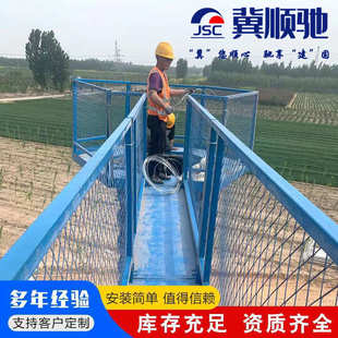 墩身防护操作平台 厂家供应桥梁施工安全平台 现货销售盖梁平台