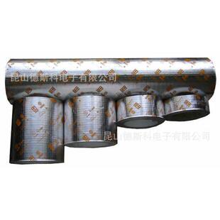 硅橡胶自融胶带自保护管道定制带防火电气船用粘防 喷溅胶带胶带