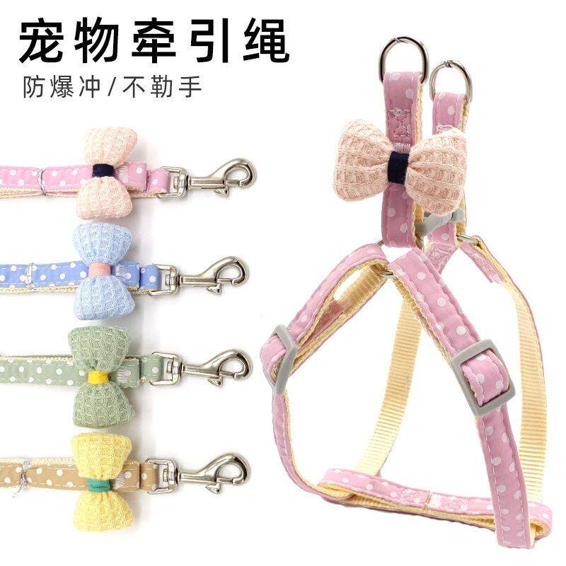 厂家宠物狗狗牵引绳遛猫不勒脖可调节牵引绳蝴蝶结防挣脱狗绳