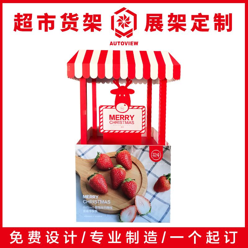 水果货架展示架蔬菜端折叠陈列置物纸超市货架地堆替代PVC展示架