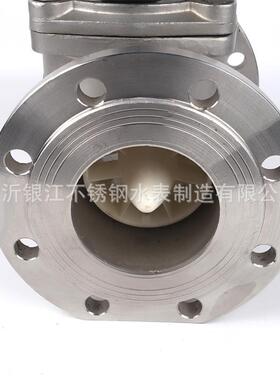 银江水表DN100光电直读式大口径可拆螺翼式远传阀控智能远传