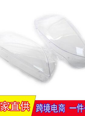 适用于12-15年奔驰M级ML350大灯壳PC透明灯罩W166大灯面罩