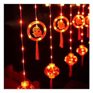 led新年窗帘灯2022虎年红灯笼氛围节日灯串春节喜庆福字装 饰灯