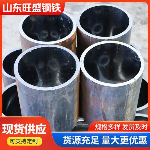 40cr珩磨管大口径液压油缸管27SiMn研磨管液压机械用珩磨管