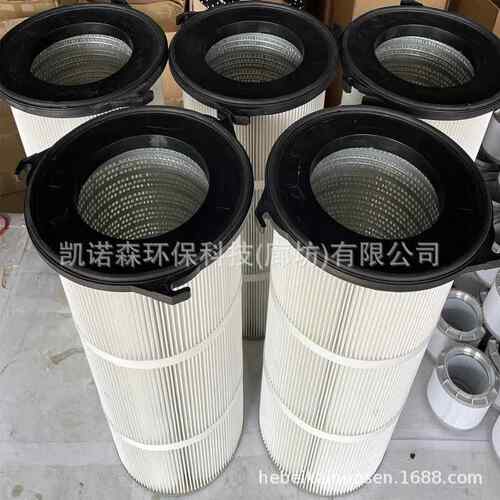 三耳旋装滤筒铝盖聚酯纤TFE覆维KNS72075膜除尘滤芯粉尘滤除尘P过