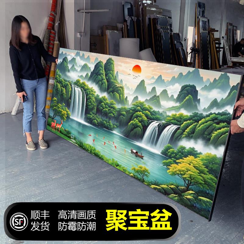 旭日东升聚宝盆山水画 画办公室挂画 画字画 画客厅装饰风景沙发