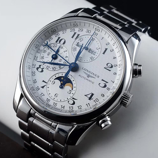 浪琴男表正品男士手表名匠八针月相自动机械表98新L2.673.4.78.6