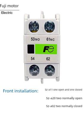 常青富士接触器辅助触点Sz-A11 A22 As1 A20 A02 A31 A40 As2触点