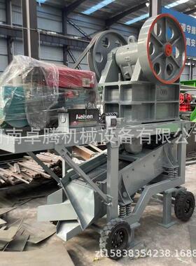 PE-250*400采石场砂石骨料移动破碎筛分一体机颚式破碎机配振动筛