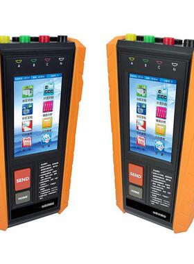 HTTQ-2200台区识别仪武汉