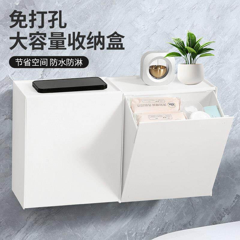 居家家免打孔壁挂式垃圾桶 白色简约风浴室置物架