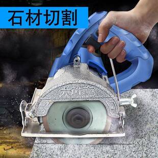 工业切割机电CXS钢材木锯材云石机大功率瓷砖开工槽机电动五级金