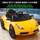 高档儿童电动汽车遥控宝四宝玩具车可人小孩1轮 3一坐6岁电瓶车婴