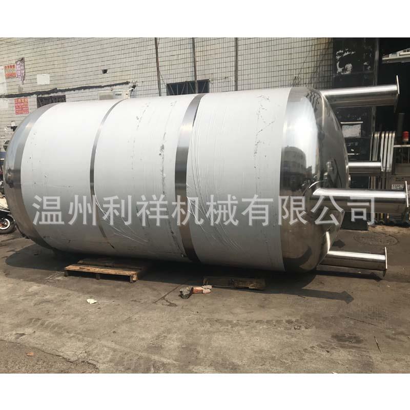 厂家不锈钢储移动贮储酒储油立式密封储酒工业用水储存
