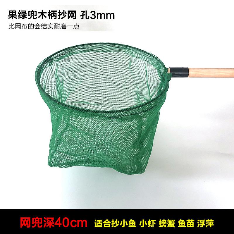 厂家直销抄网抄网其他垂钓用品