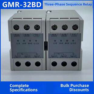 32B过压相序保护继电器Gmr 32Bd 三相电源保护器Gmr 原装