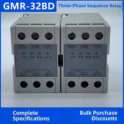 原装三相电源保护器Gmr-32B过压相序保护继电器Gmr-32Bd