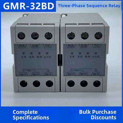 原装三相电源保护器Gmr-32B过压相序保护继电器Gmr-32Bd