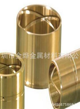 现货H62片H65特硬半硬软态黄铜铜皮2超薄2800C680VYQH68黄铜带