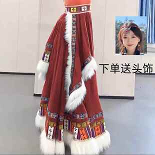 藏族身裙藏式族风舞蹈演出民服装女练功裙习大摆裙艺考臧族半