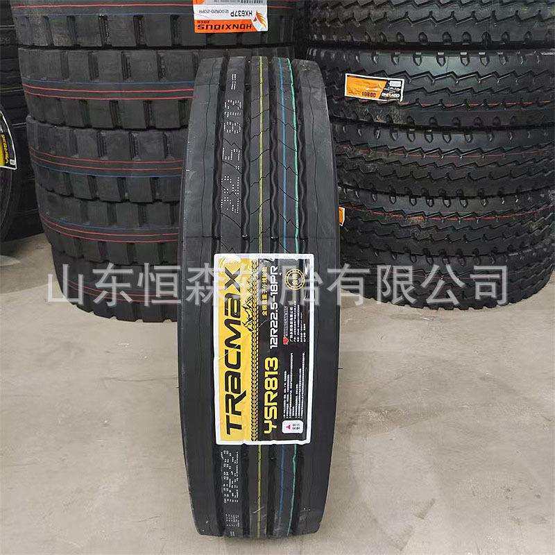 永盛英文12R22.5全钢平板拖车轮胎 385/65R22.5油罐车轮胎750R16
