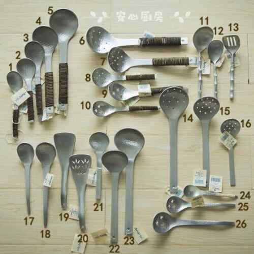 日本制进口相泽工房纯铝竹节柄锤目鎚目纹草编藤条汤勺漏勺饭勺铲