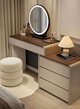 高档室实木梳妆台一体斗现代简约化妆KFL台带卧踢脚线胡桃色柜化