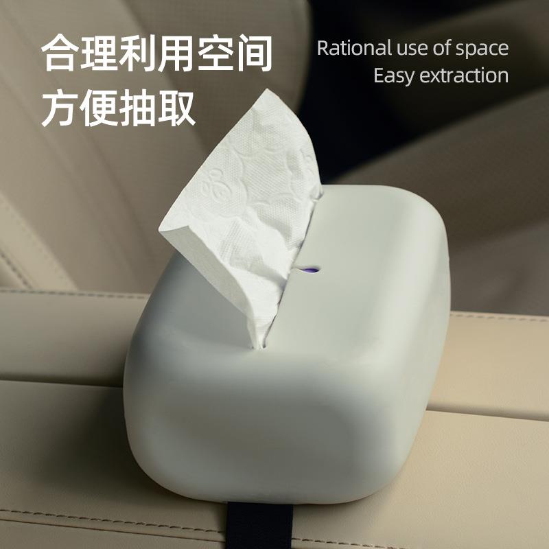 硅胶纸巾盒客厅卫生间多功能抽取式抽纸盒车载便携收纳家用客厅