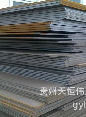 Q235热轧中厚板耐候钢板NM400工程铺路平开板NM500钢板