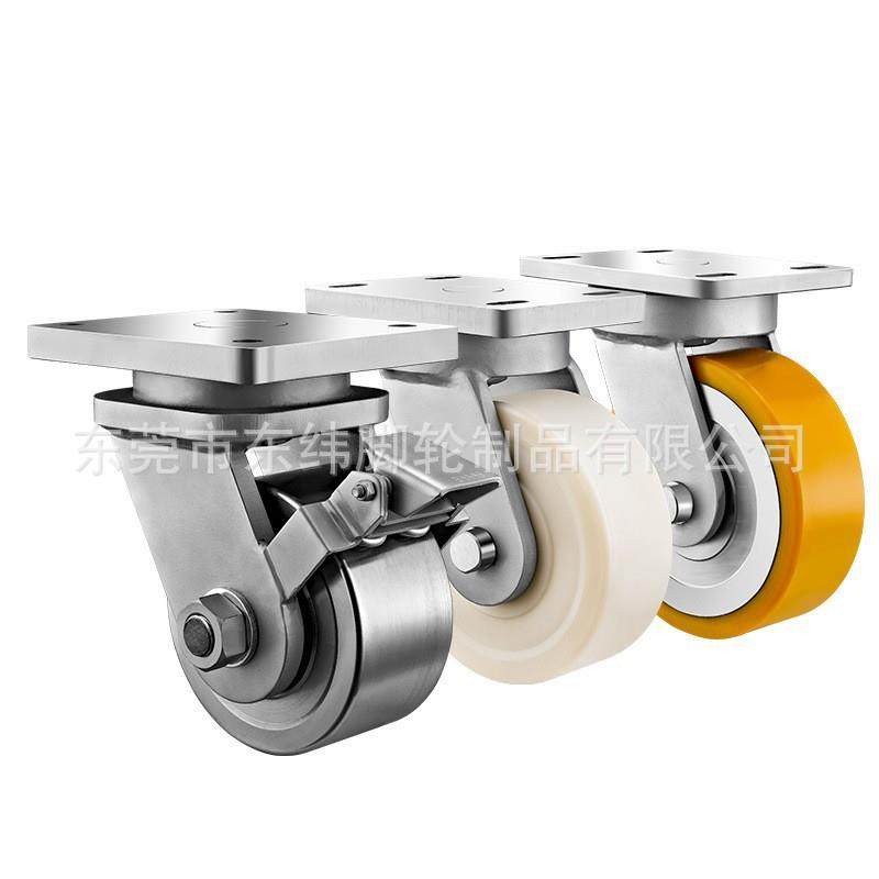 重型脚轮11795万向轮45号钢脚轮轮直径100~300m钢超载重m2~15吨