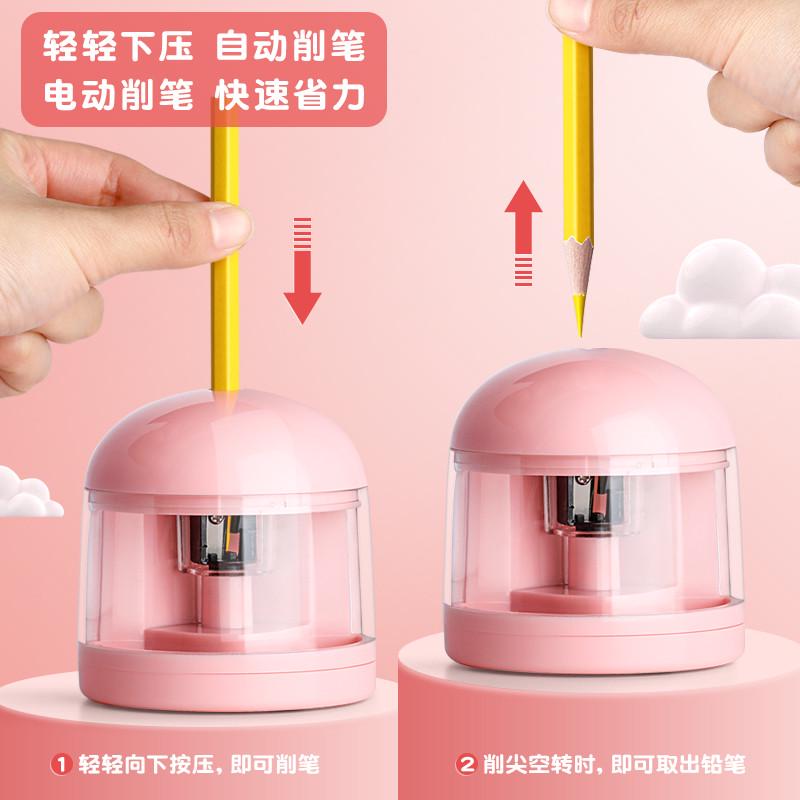 削笔器小学生专用自动文具削笔刀电动文具套装礼盒一年级开学女孩
