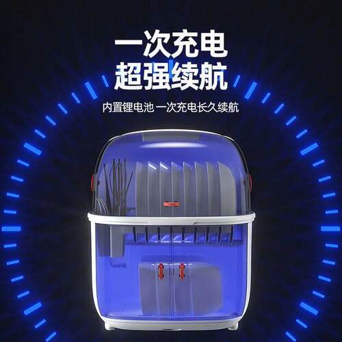家用双层消毒碗柜餐具收纳盒大号带盖沥水碗架厨房防尘置物粘板架