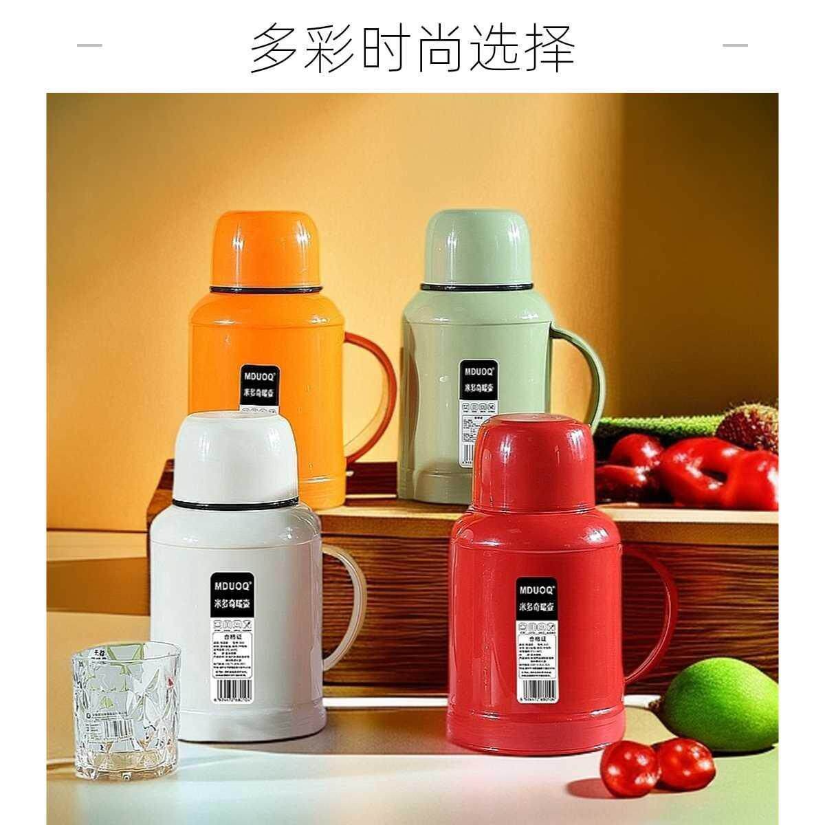 保温水壶2026新款家用保温壶72小时长效暖水壶学生宿舍热水壶暖壶