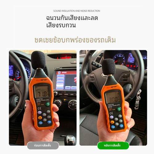 别克GL8专用车门密封条加装隔音条全车改装防尘胶条汽车装饰用品