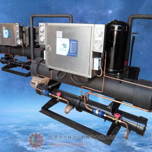 供应螺杆式冷水机水冷开发式冷水机高效节能工业冷水机