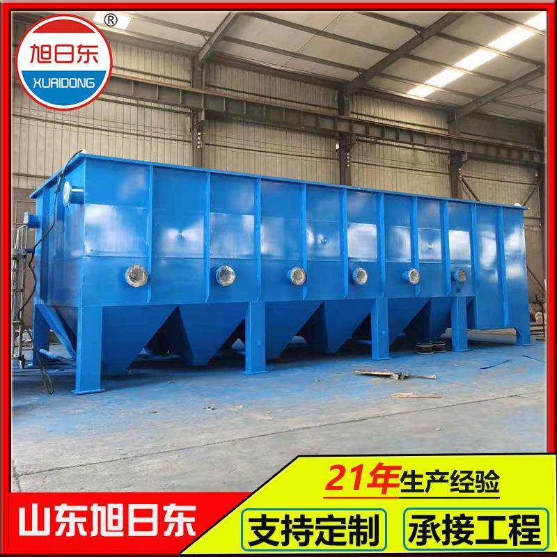 工业污水处理设备污水悬浮杂质沉淀设备一体化废水斜管沉淀池