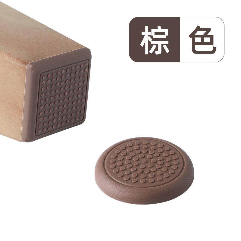 硅胶沙发脚垫桌子防滑固定器床脚防移动茶几垫塑料凳桌腿静音垫片,基础建材,家具连接件,淘宝优惠券,粉丝福利购,淘宝优惠卷