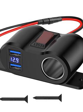 汽车热销二合一组合车载点烟器车充双QC3.0带过载保护器15A大功率