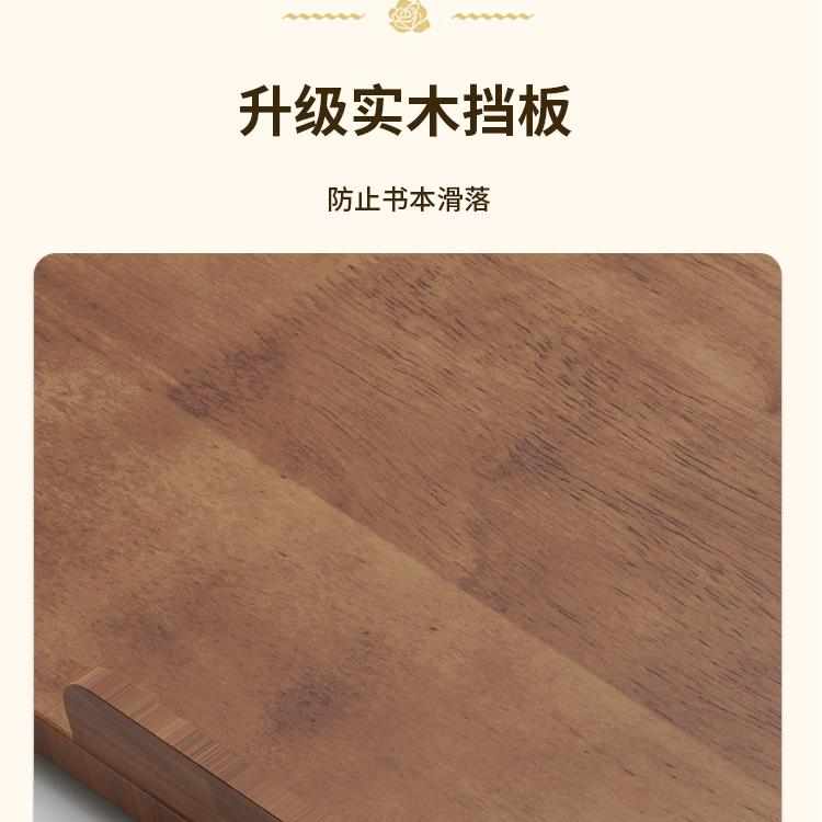 实木书架桌面阅读架儿童学生读书看书支架神器可升降旋转看书支架