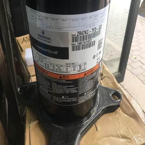 ZR47KC-TFD-522 ZR47KC-PFJ-522 ZR48K3E谷轮4匹适用于空调压缩机