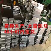 加厚不锈钢304撮箕大号垃圾铲子搓子户外畚斗灰批发