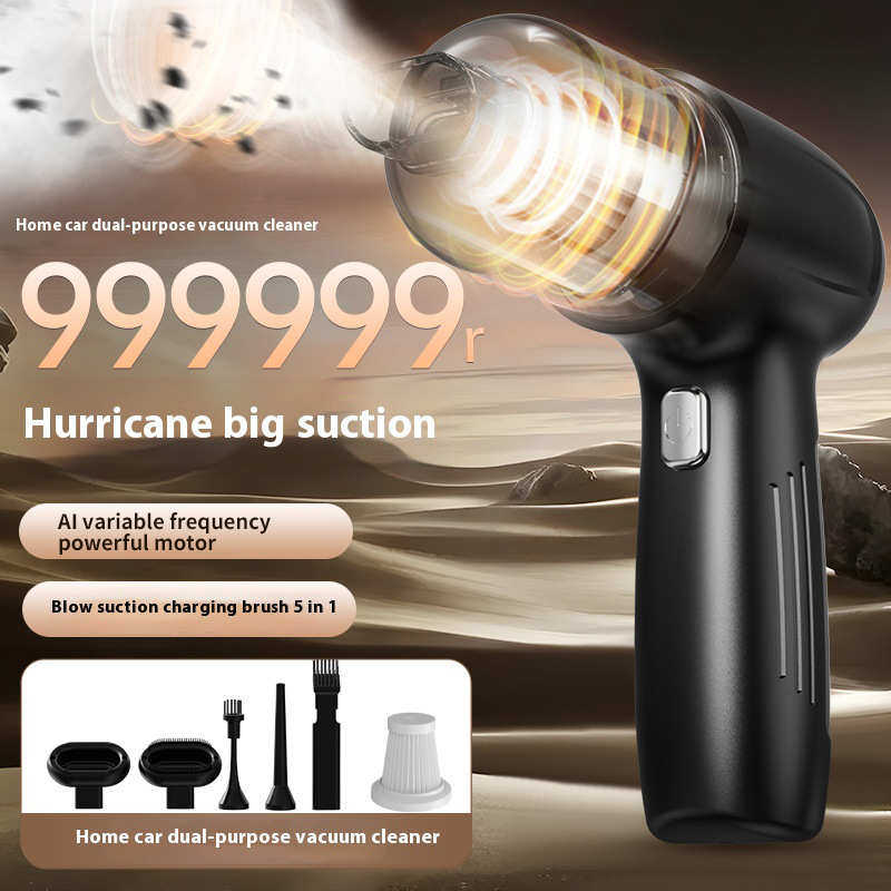 车用家用无线吸尘器五合一便携式充电手持大吸力吹尘器吸尘器,生活电器,随手吸/便携吸尘器,淘宝优惠券,粉丝福利购,淘宝优惠卷