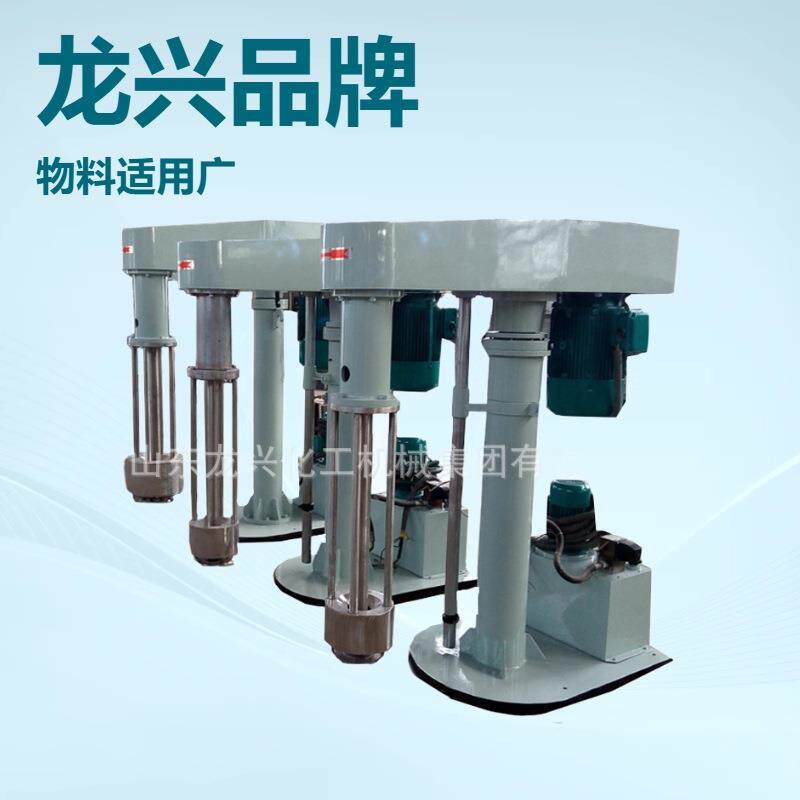 18.5kw中试篮式研磨机砂磨机规格|11kw立式篮式砂磨机生产厂家