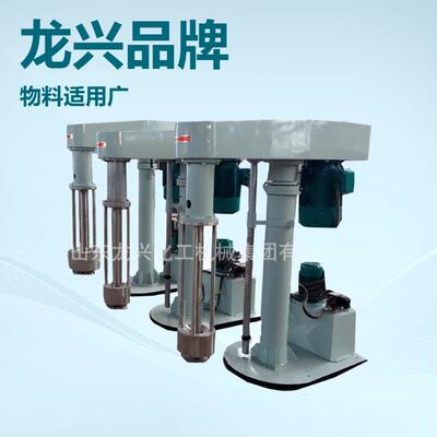 18.5kw中试篮式研磨机砂磨机规格|11kw立式篮式砂磨机生产厂家