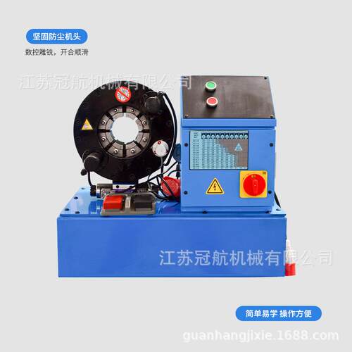 110/220V/V380V扣管机GSP32-1数1ZDI压管机0缩管机扣压机油管液压