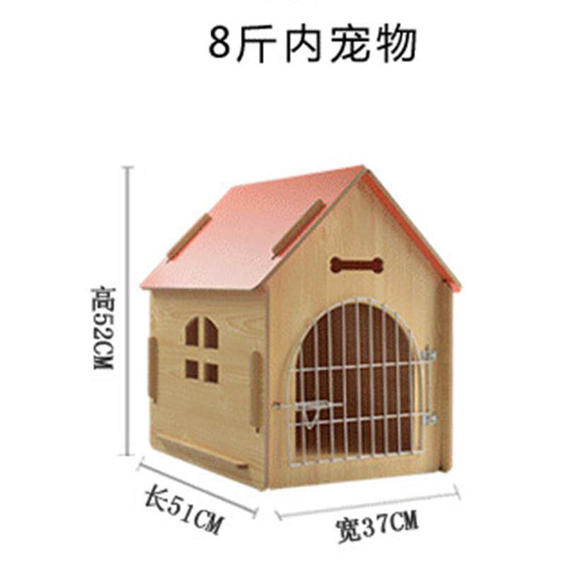正品猫窝窝季通用组装多功能狗窝宠物烘箱木质干猫四舍猫别墅中小
