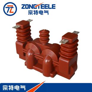 JLSZ-10型户外干式全封闭整体高压计量箱 组合互感器