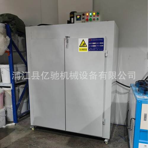 工业烤炉高温热风循环烤箱食品蔬菜水果工艺品注塑厂烘箱烘干设备